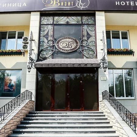 Vizit Hotel Ekaterinburg Exterior foto