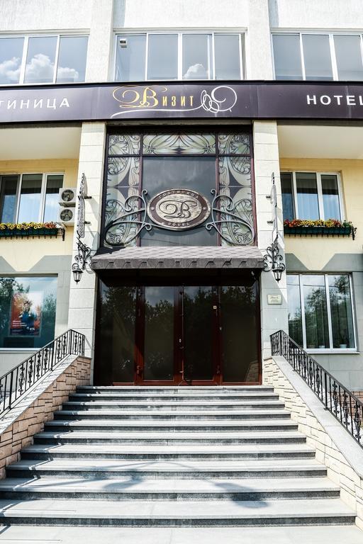 Vizit Hotel Ekaterinburg Exterior foto